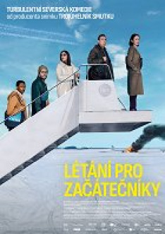 Lietanie pre začiatočníkov