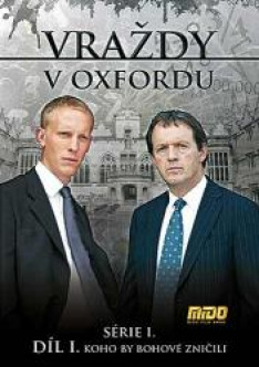 Inspector Lewis