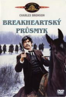 Breakheartský priesmyk